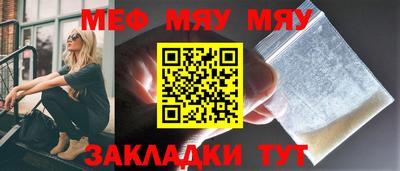 ALPHA PVP Краснодар