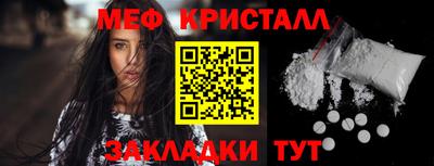 ALPHA PVP Краснодар
