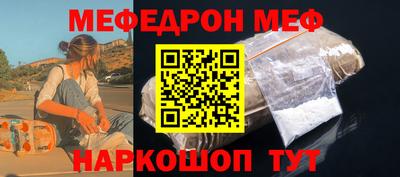ALPHA PVP Краснодар
