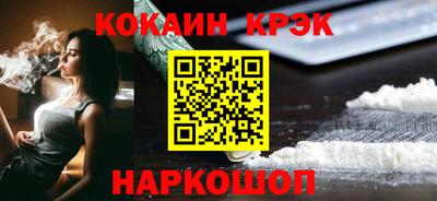 круглые Краснознаменск