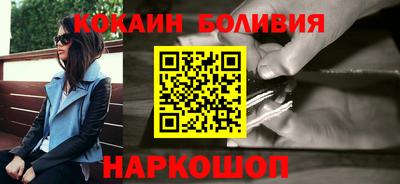 винт Ливны