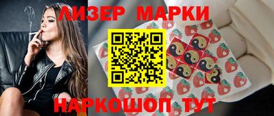 дживик Кумертау