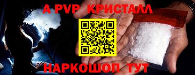 дмт Лесосибирск