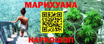 ALPHA PVP Краснокаменск