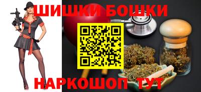 ALPHA PVP Краснодар