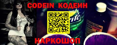 прущие грибы Кулебаки