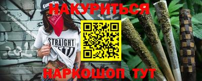 круглые Краснознаменск