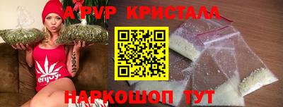 круглые Краснознаменск