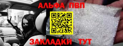 дживик Кумертау