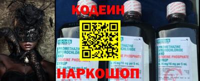 ALPHA PVP Краснодар