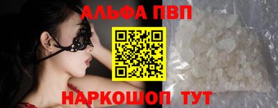 круглые Краснознаменск