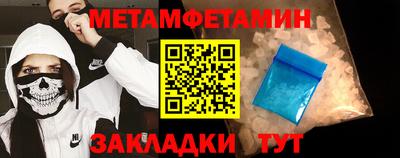 дживик Кумертау