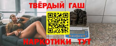 индика Кунгур