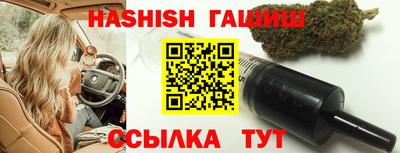 прущие грибы Кулебаки