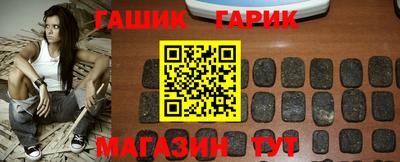 ALPHA PVP Краснокаменск