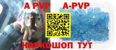 прущие грибы Кулебаки