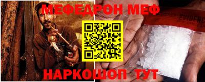 круглые Краснознаменск