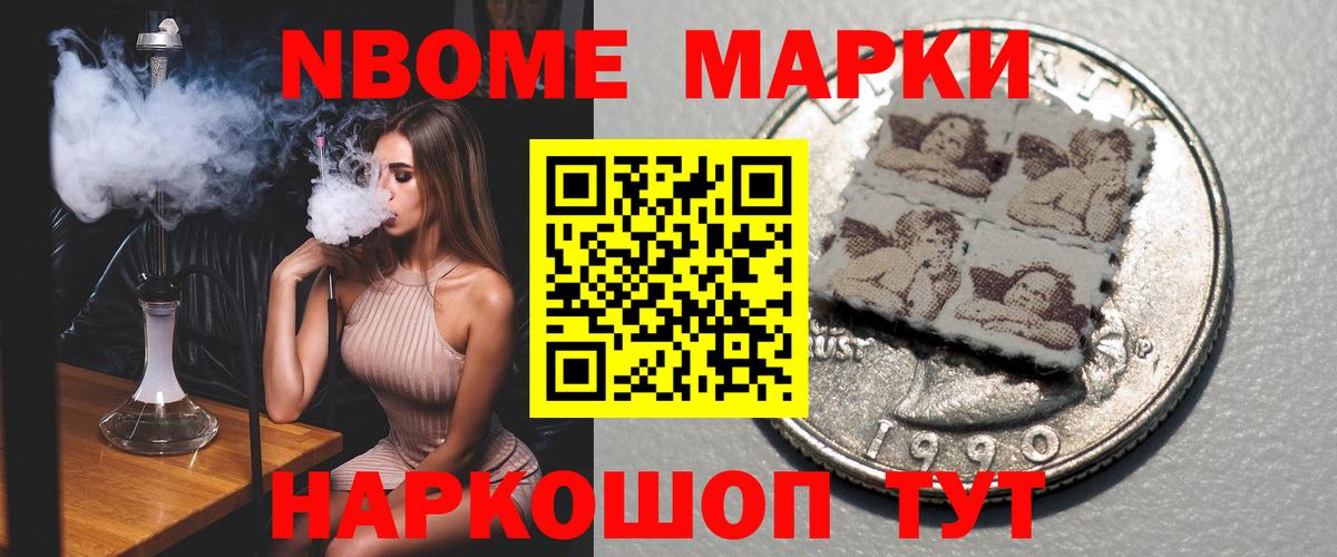 ЛСД экстази кислота  Вход с VPN  Киржач 