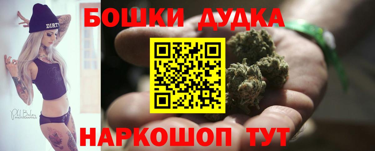 Гашиш Киржач
